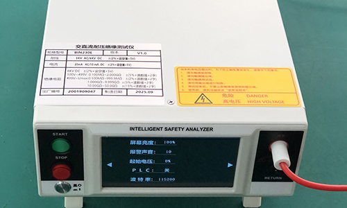 “耐壓絕緣測試儀揚帆出海，賦能全球電氣安全
