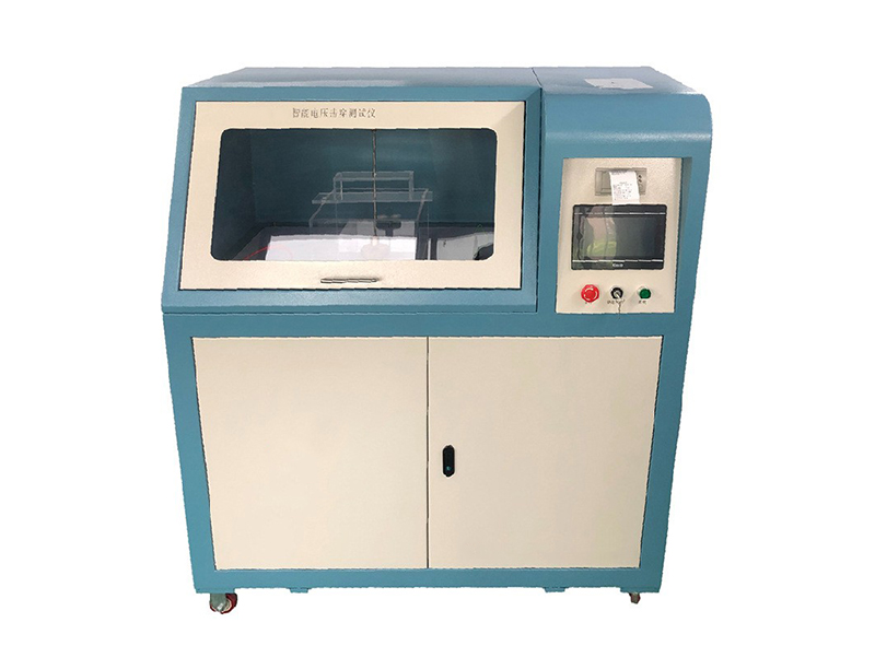 電壓擊穿試驗儀