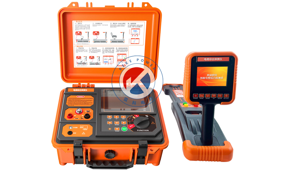 “技術賦能智慧運維：REKE-2190電纜探測儀獲山西重點企業采購并投用